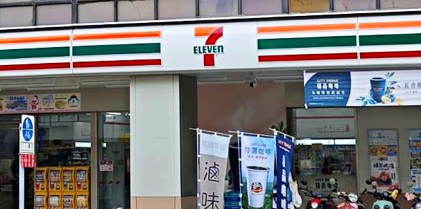 統一超商文武店